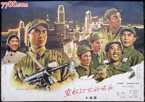 哪里能买到维拉诺瓦大学文凭毕业证